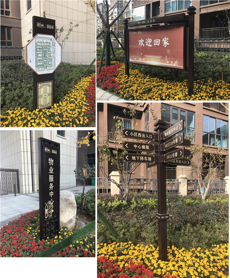 德清标识制作常用的主材有哪几类